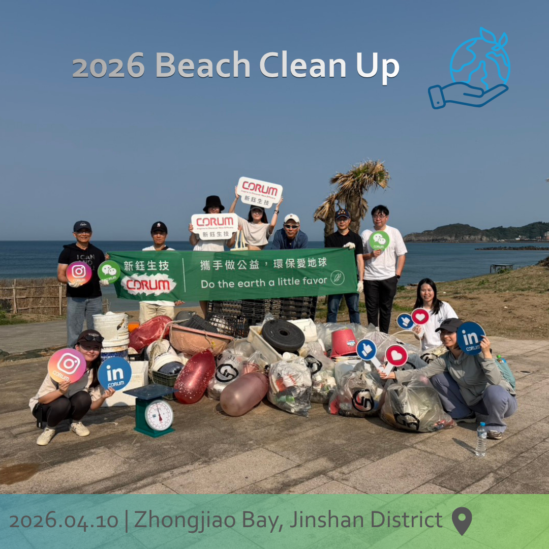 2026 beach clean up.png