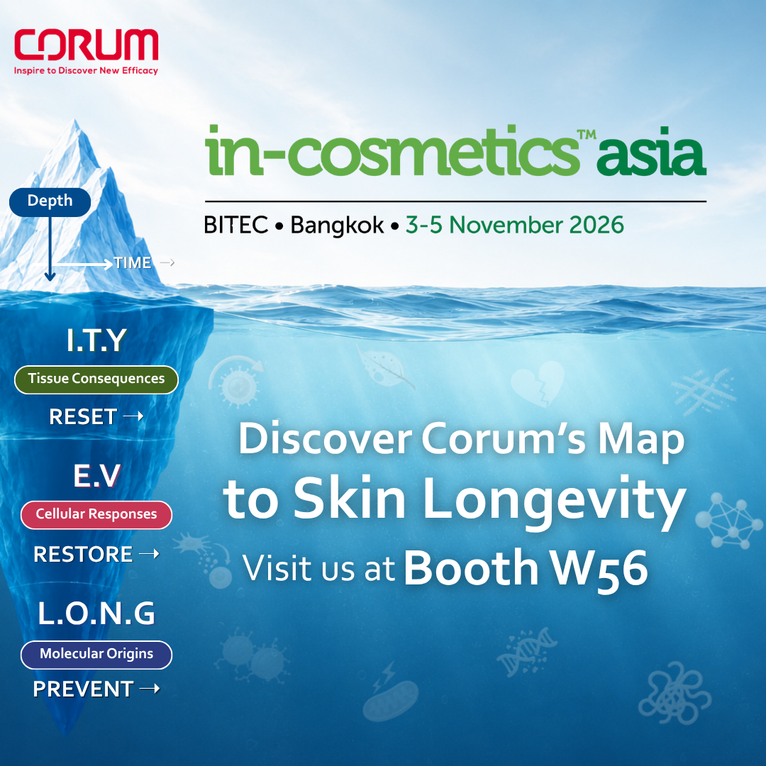 in-cosmetics Asia 2026.png